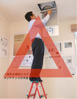 fukushima_3-3.jpg